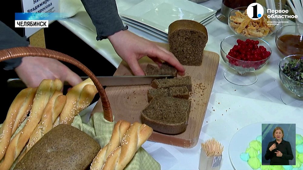 В ЮУрГУ в День науки показали вкусные разработки