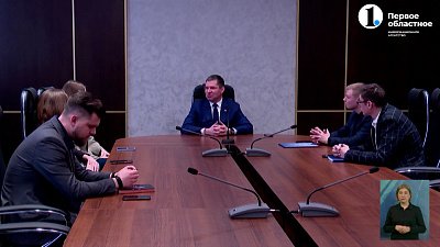 Молодые политики региона поделились идеями со «старшими коллегами»