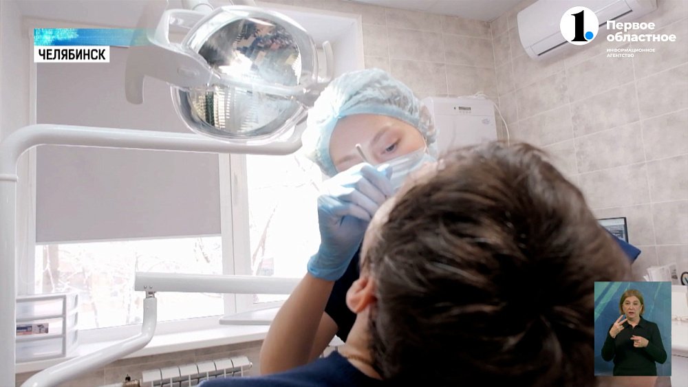 В ГКБ № 11 обновили стоматологическое отделение