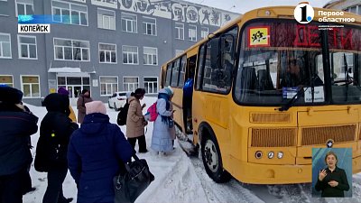 Школьники из Копейска увидят выставку «Россия» на ВДНХ