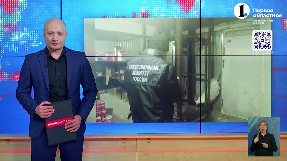 На оптовой базе в Карталах обрушился грузовой лифт