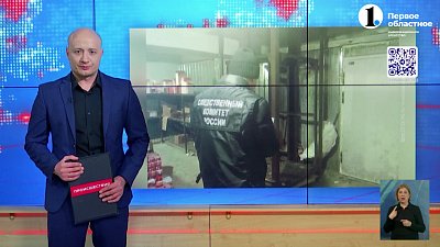 На оптовой базе в Карталах обрушился грузовой лифт