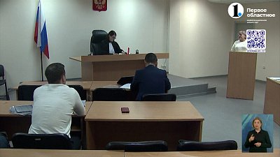 Мужчину, который убил жителя Миасса, продолжают судить