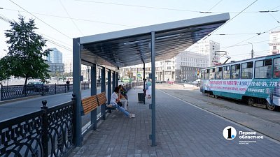В 2024 году 35 челябинских остановок спроектируют под метротрам