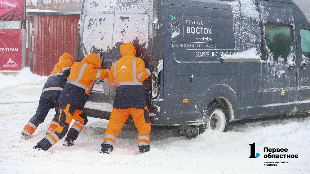 В Челябинской области сохраняется сложная ситуация на дорогах из‑за метели