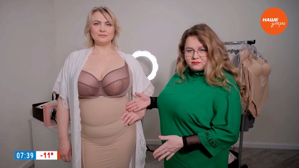 Выбираем нижнее белье в рубрике «Советы для Элечки и XXL-чки»