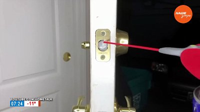 Применение WD-40 в быту в рубрике «Сами справимся»