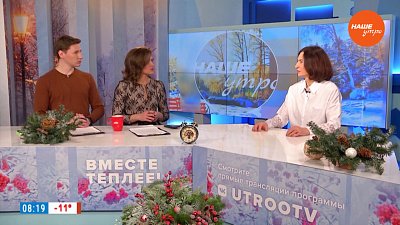 Детский диабет — Гость в студии