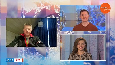 Спартакиада по биатлону — Гость на связи