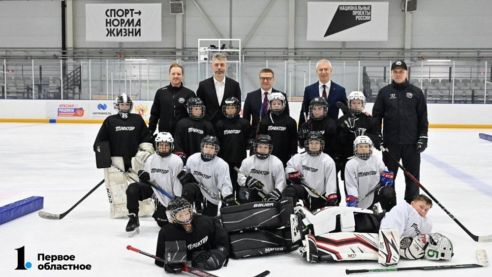 Олег Матыцин оценил академию хоккея «Трактор» в Челябинске