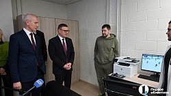 Олег Матыцин оценил академию хоккея «Трактор» в Челябинске