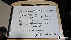 Олег Матыцин оценил академию хоккея «Трактор» в Челябинске