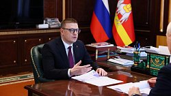 Министр спорта РФ предложил продвигать опыт Челябинской области на другие регионы