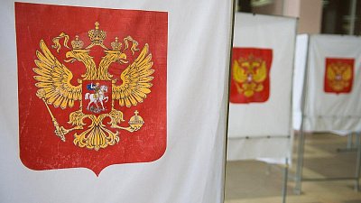 ЦИК РФ утвердила текст избирательного бюллетеня для выборов президента страны