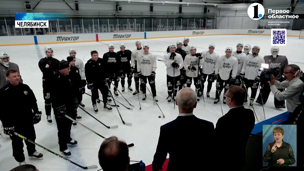 Олег Матыцин и Алексей Текслер посетили спортивные объекты Челябинска