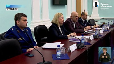 Замгубернатора провел совещание с Управляющими компаниями по уборке дворов