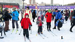 Министр спорта Олег Матыцин вышел на старт «Лыжни России» в Челябинске