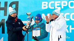 Министр спорта Олег Матыцин вышел на старт «Лыжни России» в Челябинске