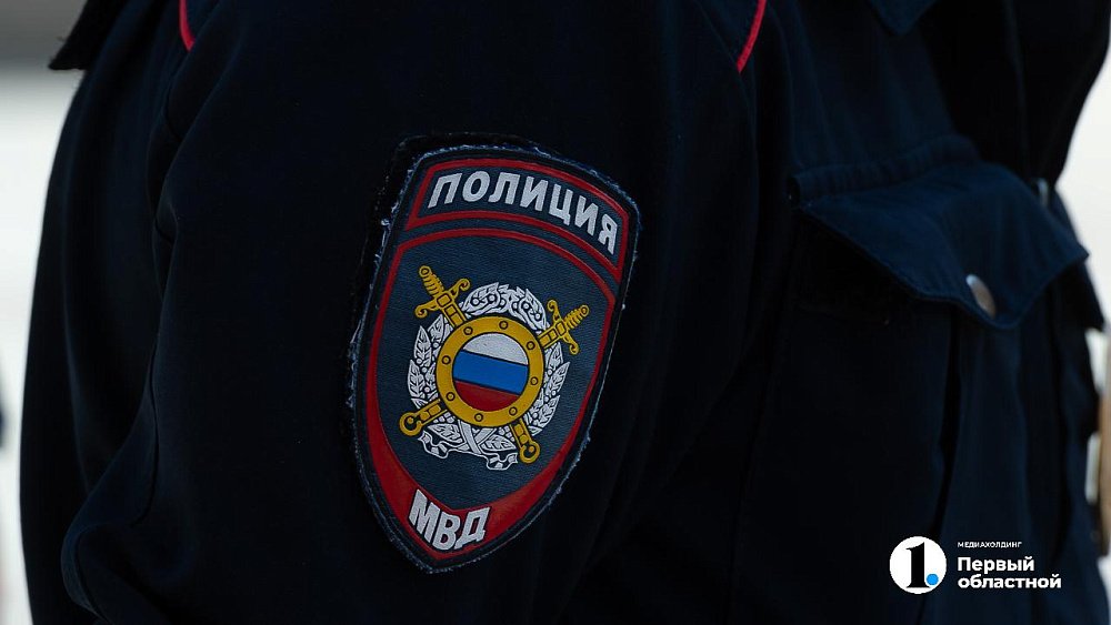 20-летний курьер из Башкирии забрал крупные суммы у обманутых магнитогорских пенсионеров