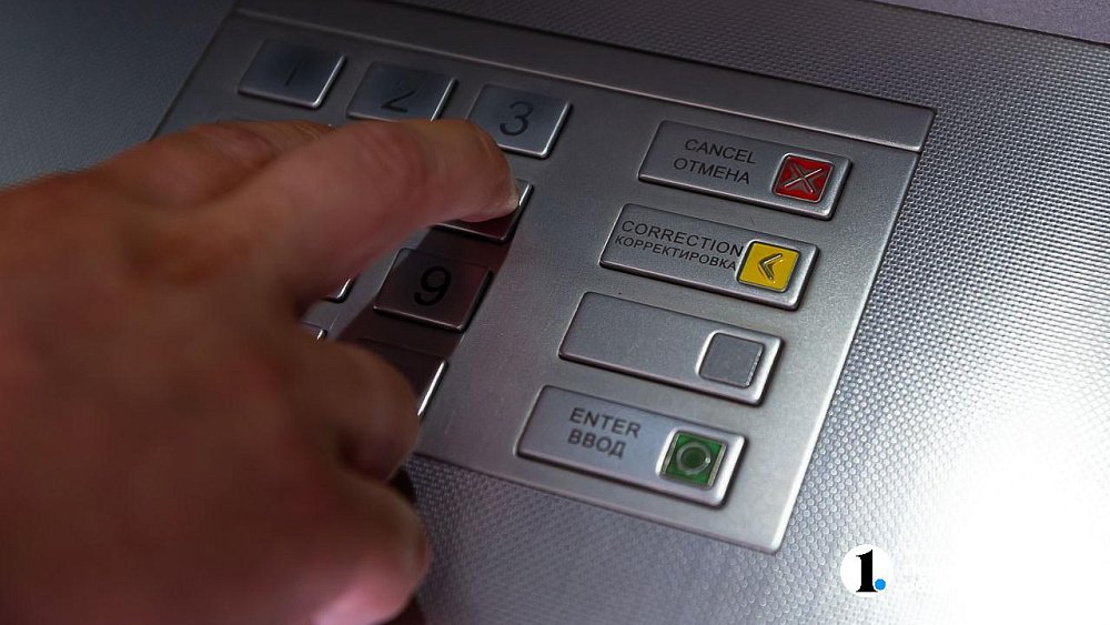 Жительница Златоуста лишилась 1,6 млн рублей, желая заработать на инвестициях