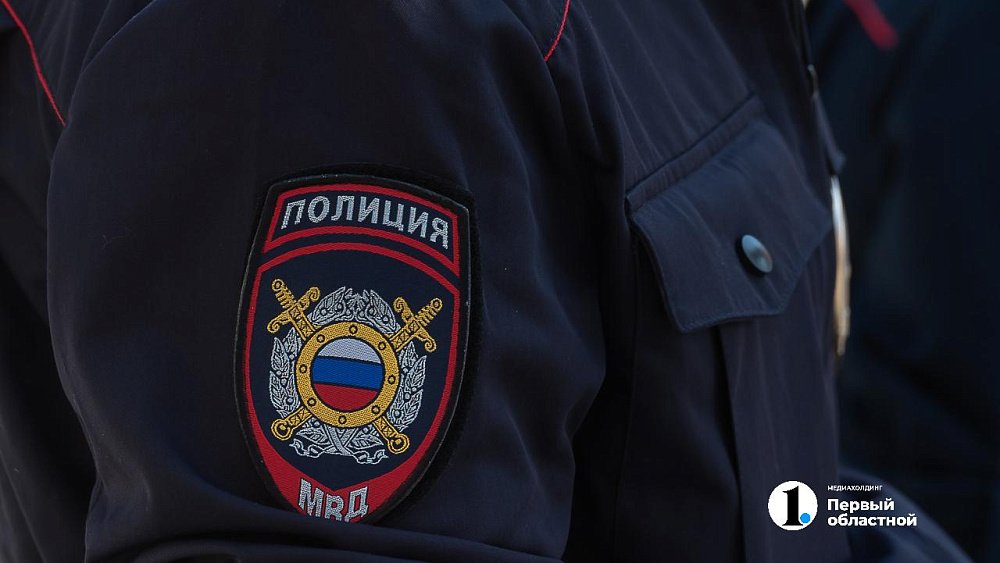 Житель Саратова оформил микрозаем на южноуральца