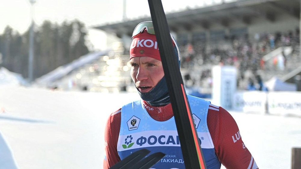 Лыжник Александр Большунов завоевал третью золотую медаль на Всероссийской спартакиаде