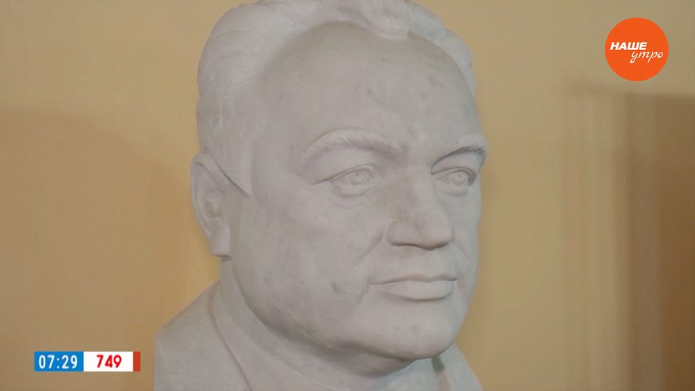 Виктор Макеев в рубрике «Имя в истории»