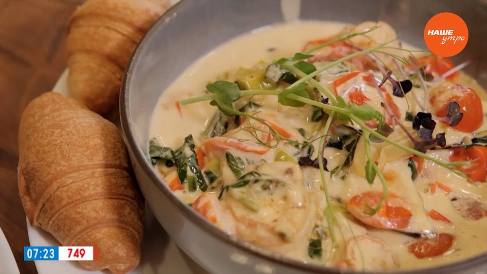 Соте из морепродуктов в рубрике «Завтрак с шеф-поваром»