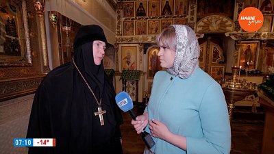 Как живут монахини? — в рубрике «Вход разрешен»