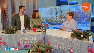 Уроки добра в школе — Гость в студии