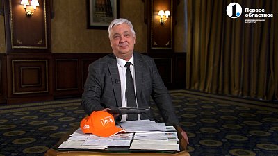 В программе «Хорошие песни» поздравили февральских именинников