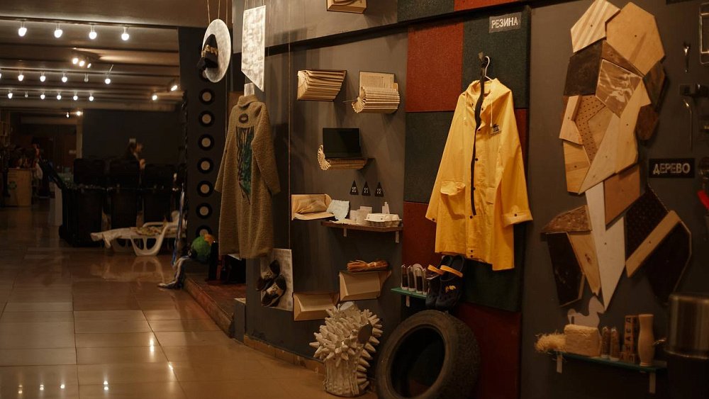 Челябинцы смогут избавиться от подарков, подаренных бывшими