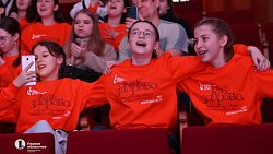 Более 150 школьников стали участниками турслета «Мировые песни»