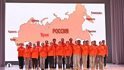 Более 150 школьников стали участниками турслета «Мировые песни»