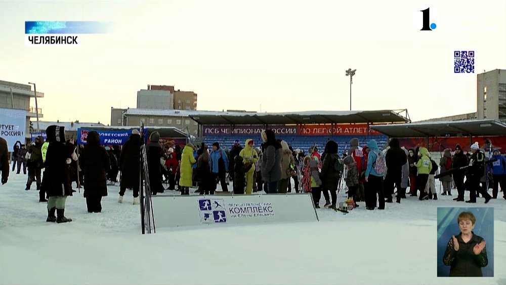 Министр спорта России и губернатор Челябинской области встали на лыжи