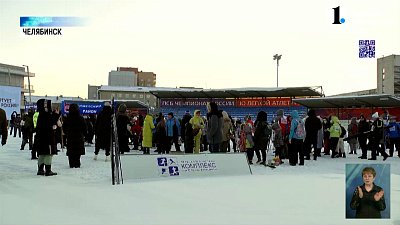 Министр спорта России и губернатор Челябинской области встали на лыжи