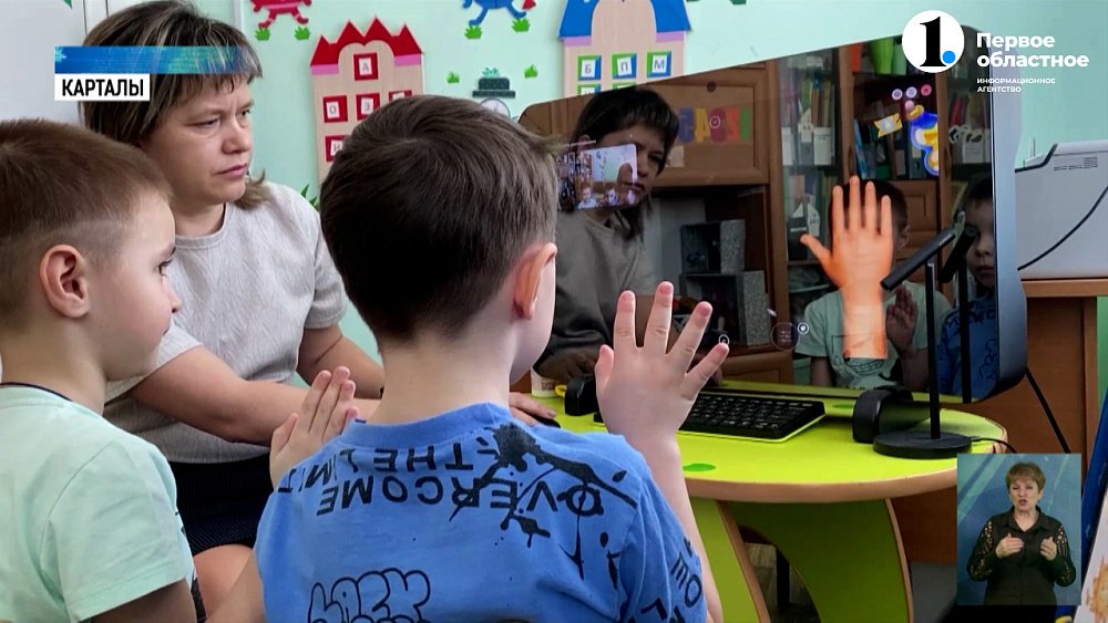 Фонд 2020 помог коррекционной школе в Карталах