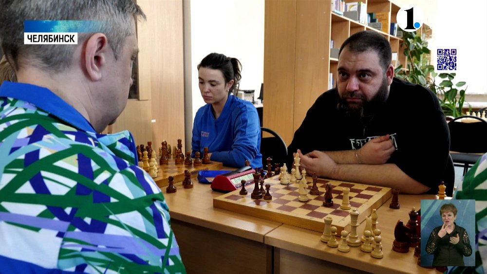 В Челябинске проходит Всероссийская спартакиада