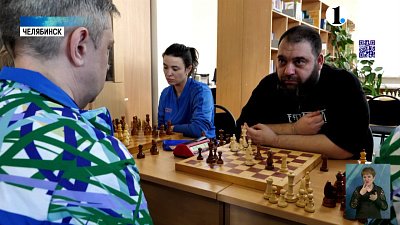 В Челябинске проходит Всероссийская спартакиада