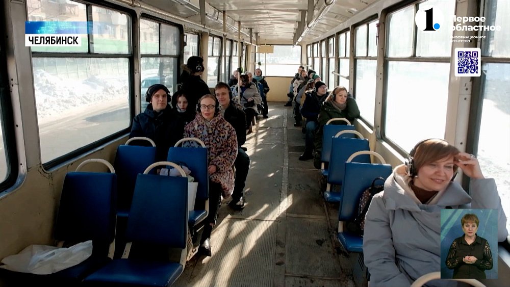 В Челябинск приехала автор спектакля «Не метеорит»