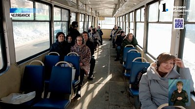 В Челябинск приехала автор спектакля «Не метеорит»