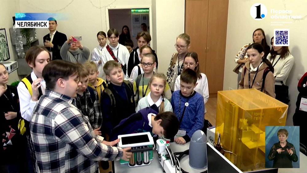 Школьники приняли участие в олимпиаде геологов