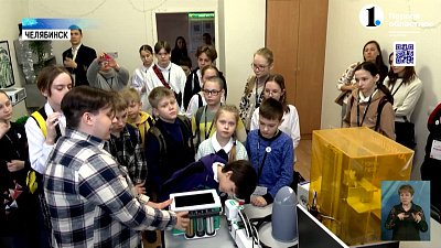 Школьники приняли участие в олимпиаде геологов