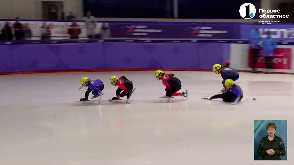 В «Уральской молнии» вновь прошли соревнования по шорт-треку