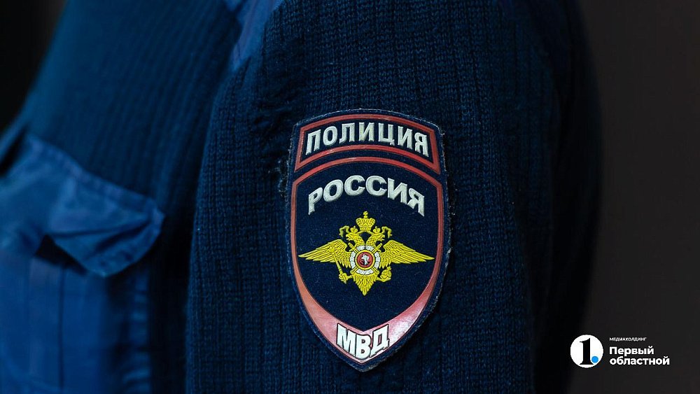 В Челябинской области мужчина предоставил свои банковские счета для финансовых махинаций