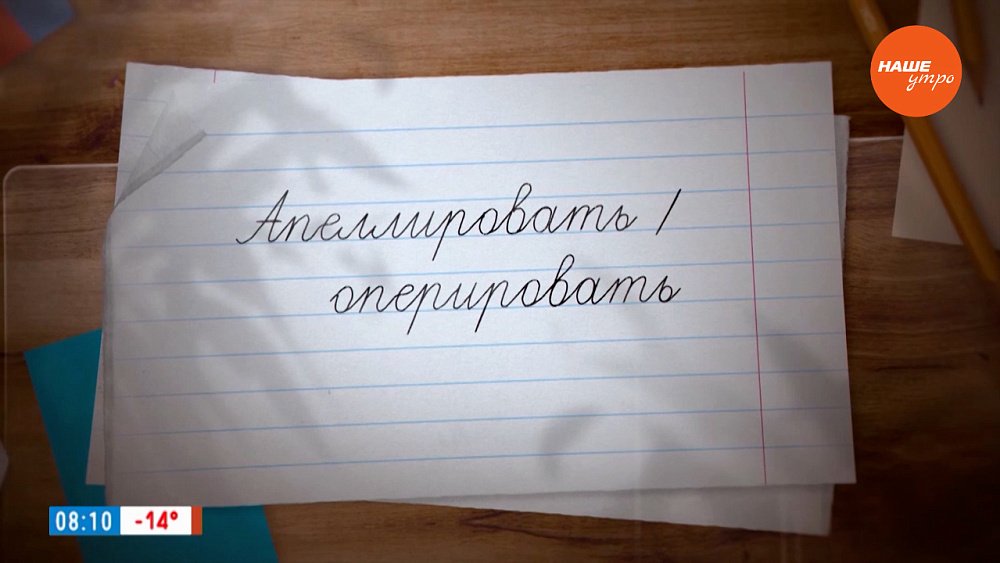 Апеллируем к разуму в рубрике «Простые правила»