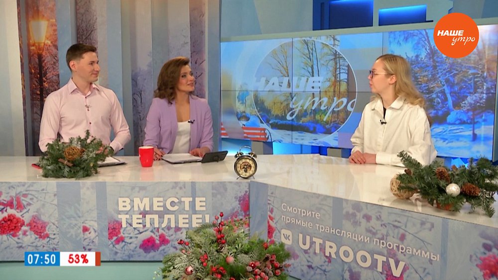 Какие овощи и фрукты полезны зимой — Гость в студии