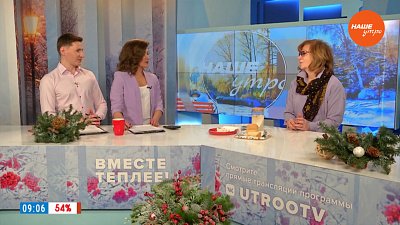 Хлеб против стресса? — Гость в студии