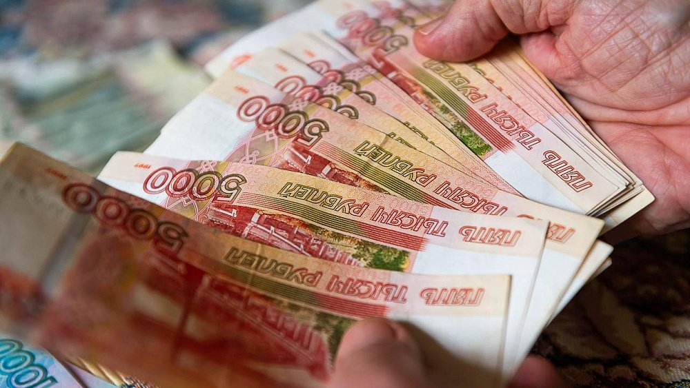 ЦБ: банки обязаны указывать полную стоимость кредита в договоре