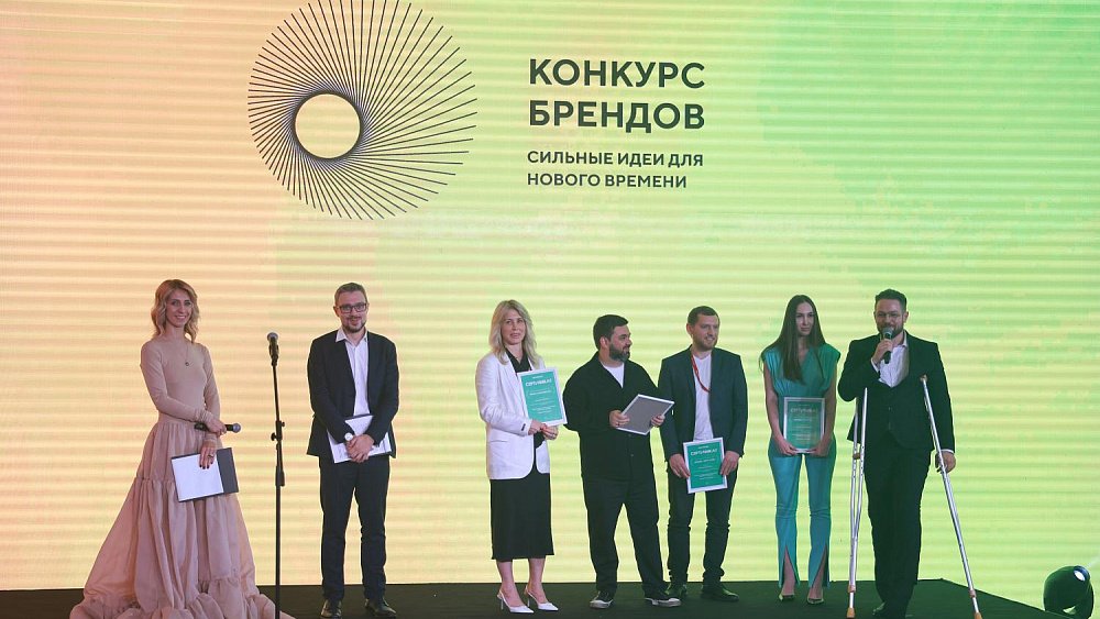 30 брендов Челябинской области вышли в финал всероссийского конкурса «Знай наших»